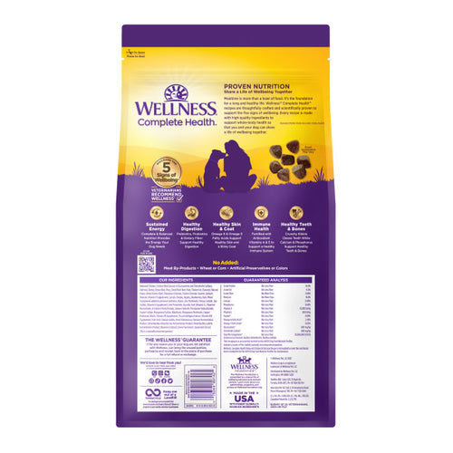Wellness Complete Health Grained Chicken & Oatmeal Dry Dog Food
