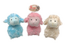 Ethical Pet SPOT Pastel Snuggle Lamb Dog Toy